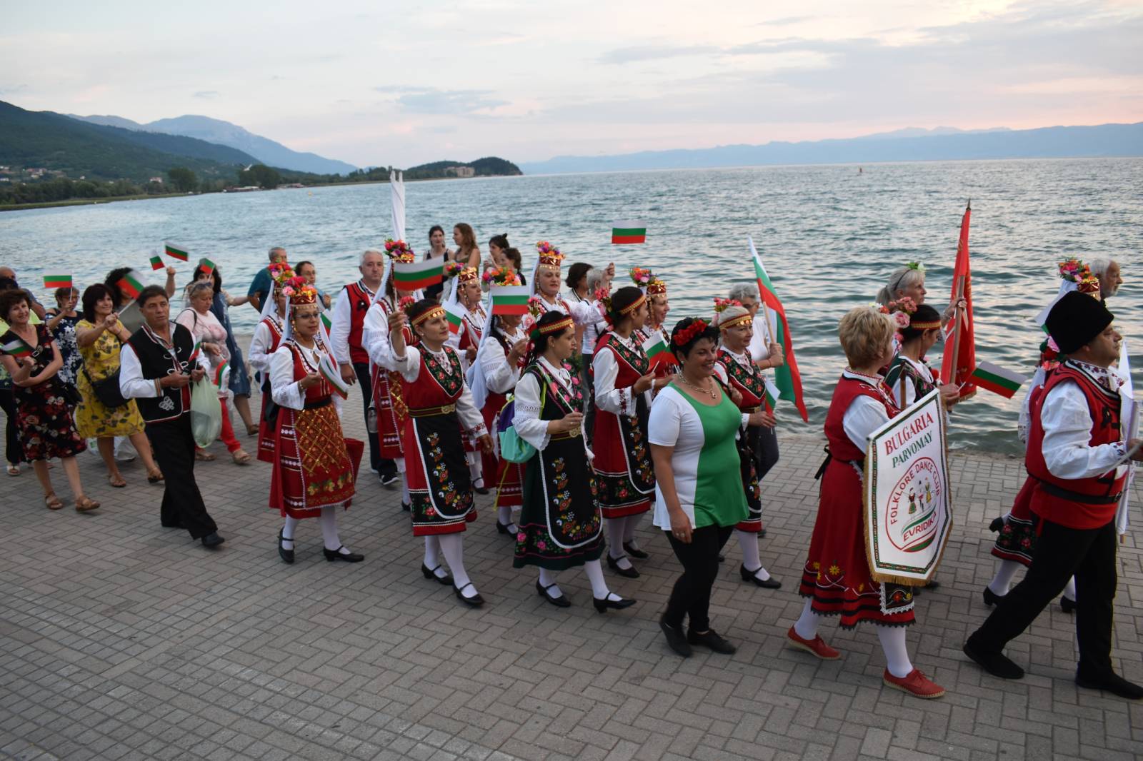 Festivals Euro Balkan Folk Fest